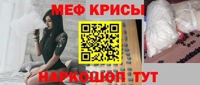 кокаин VHQ Пенза