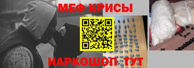 круглые Первоуральск