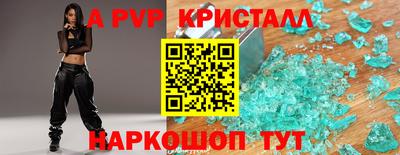 кокаин VHQ Пенза