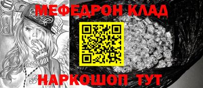 круглые Первоуральск