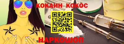 круглые Первоуральск