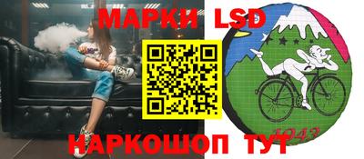 кокаин VHQ Пенза