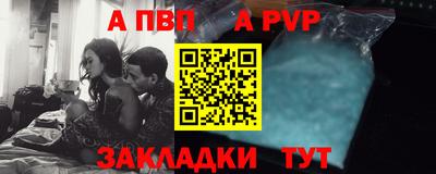 круглые Первоуральск
