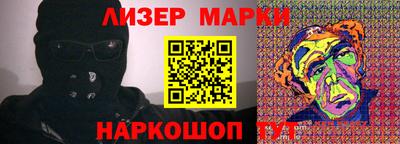 круглые Первоуральск