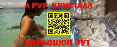 круглые Первоуральск
