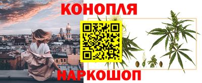 кокаин VHQ Пенза
