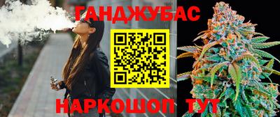 кокаин VHQ Пенза