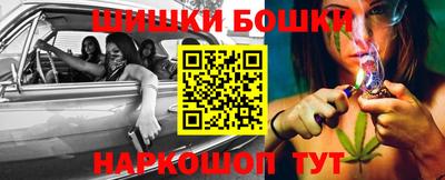 кокаин VHQ Пенза