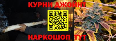 кокаин VHQ Пенза
