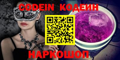 круглые Первоуральск