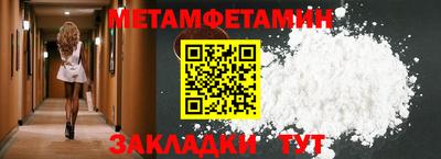 круглые Первоуральск