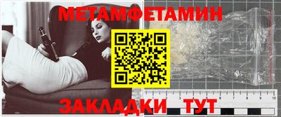 круглые Первоуральск