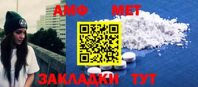кокаин VHQ Пенза