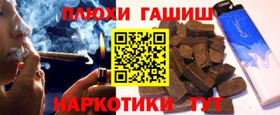 круглые Первоуральск