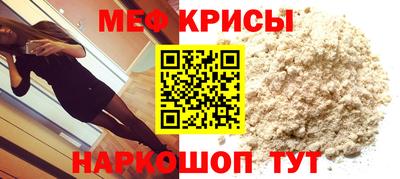 кокаин VHQ Пенза