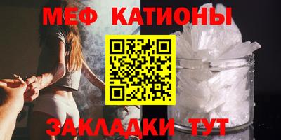 кокаин VHQ Пенза