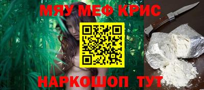 круглые Первоуральск