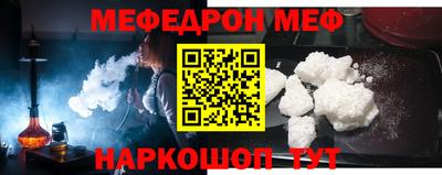 кокаин VHQ Пенза